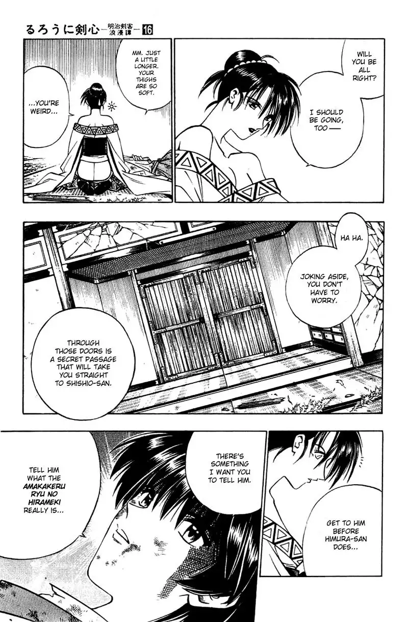 Rurouni Kenshin Chapter 135 5